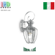 Світильник/корпус Ideal Lux, настінний, метал, IP20, хром, NORMA AP1 CROMO. Італія!